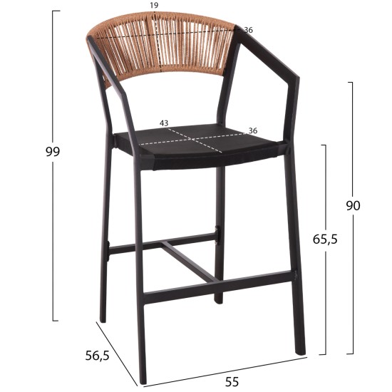 ΣΚΑΜΠΟ ΑΛΟΥΜΙΝΙΟΥ HM5892.15 ΜΕΣΑΙΟΥ ΥΨΟΥΣ RATTAN & TEXTLINE ΜΑΥΡΟ ΜΠΕΖ 55x56,5x99Υ