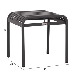 ΣΚΑΜΠΟ ΑΛΟΥΜΙΝΙΟΥ RACHEL HM6340.01 ΓΚΡΙ 45x45x46Υεκ.