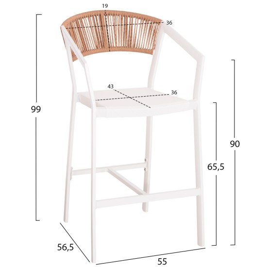 ΣΚΑΜΠΟ ΑΛΟΥΜΙΝΙΟΥ HM5892.12 ΜΕΣΑΙΟΥ ΥΨΟΥΣ RATTAN & TEXTLINE ΛΕΥΚΟ ΜΠΕΖ 55x56,5x99Y