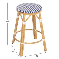 ΣΚΑΜΠΟ ΑΛΟΥΜΙΝΙΟΥ ΜΕΣ.ΥΨΟΥΣ CHINO HM6286.05 BAMBOO LOOK & TEXTILENE ΜΠΛΕ 43x43x65Υεκ