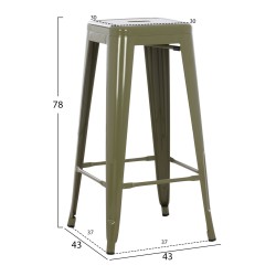 ΣΚΑΜΠΟ BAR ΜΕΤΑΛΛΙΚΟ MELITA ΣΕ DARK OLIVE GREEN HM8642.03 43x43x78 εκ. ΣΚΑΜΠΟ BAR ΜΕΤΑΛΛΙΚΟ MELITA ΣΕ DARK OLIVE GREEN HM8642.03 43x43x78 εκ.