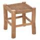ΣΚΑΜΠΟ LONDER HM5987 ΞΥΛΟ ΤΕΑΚ ΚΑΙ ΣΥΝΘΕΤΙΚΟ RATTAN ΣΕ ΦΥΣΙΚΟ 38x38x40,5Υεκ. ΣΚΑΜΠΟ LONDER HM5987 ΞΥΛΟ ΤΕΑΚ ΚΑΙ ΣΥΝΘΕΤΙΚΟ RATTAN ΣΕ ΦΥΣΙΚΟ 38x38x40,5Υεκ.
