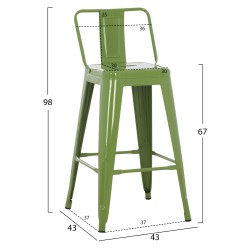 ΣΚΑΜΠΟ ΜΕΣΑΙΟΥ ΥΨΟΥΣ ΜΕΤΑΛΛΙΚΟ MELITA ΣΕ LIGHT OLIVE GREEN HM8574.13 42x42x98 εκ. ΣΚΑΜΠΟ ΜΕΣΑΙΟΥ ΥΨΟΥΣ ΜΕΤΑΛΛΙΚΟ MELITA ΣΕ LIGHT OLIVE GREEN HM8574.13 42x42x98 εκ.