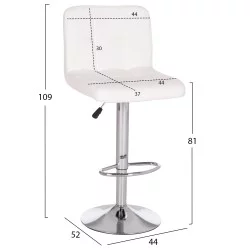 ΣΚΑΜΠΟ ΜΠΑΡ ΠΕΡΙΣΤΡΕΦΟΜΕΝΟ DIANA HM202.22 ΛΕΥΚΟ PU--ΜΕΤΑΛΛΟ ΧΡΩΜΙΟ 44x52x109Υεκ.