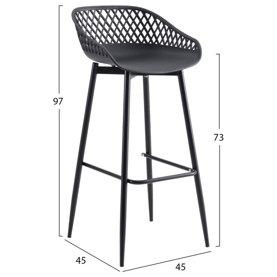 ΣΚΑΜΠΟ ΠΟΛΥΠΡΟΠΥΛΕΝΙΟΥ AVAYA HM8686.12 ΜΑΥΡΟ ΜΕ ΜΕΤΑΛΛΙΚΑ ΠΟΔΙΑ 45x45x97Υ εκ.