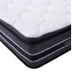 ΣΤΡΩΜΑ DREAMTOPIA σειρά CELESTIAL HM663.150 MINI BONNELL SPRING & ΑΝΩΣΤΡΩΜΑ 150x200x29Yεκ.
