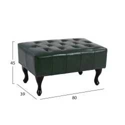 ΤΑΜΠΟΥΡΕ ΥΠΟΠΟΔΙΟ T.CHESTERFIELD EMMA HM226.08 PU ΚΥΠΑΡΙΣΣΙ-ΜΑΥΡΑ ΠΟΔΙΑ 80x45x39Yεκ.