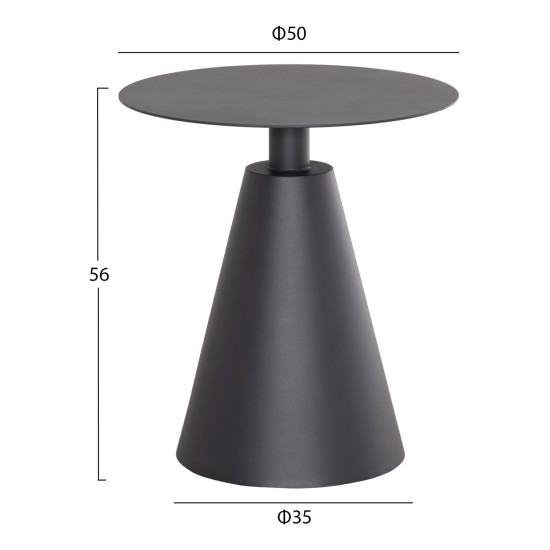 ΤΡΑΠΕΖΑΚΙ ΒΟΗΘ. ΣΤΡΟΓΓΥΛΟ ΕΞ.ΧΩΡΟΥ SERA HM6270.02 ΛΕΥΚΟ ΑΛΟΥΜΙΝΙΟ Φ50x56Υεκ.