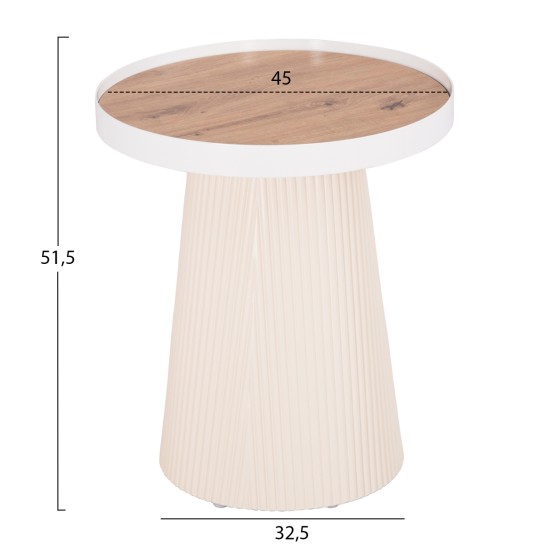 ΤΡΑΠΕΖΑΚΙ ΒΟΗΘΗΤΙΚΟ DENTON HM18023.02 MDF TOP ΦΥΣΙΚΟ ΞΥΛΟΥ-ΒΑΣΗ ΛΕΥΚΗ Φ45x51,5Υεκ.