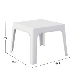 ΤΡΑΠΕΖΑΚΙ ΤΕΤΡΑΓΩΝΟ SLEEK HM6371.01 ΠΟΛΥΠΡΟΠΥΛΕΝΙΟ ΣΕ ΛΕΥΚΟ 49.5x49.5x40Υεκ. ΤΡΑΠΕΖΑΚΙ ΤΕΤΡΑΓΩΝΟ SLEEK HM6371.01 ΠΟΛΥΠΡΟΠΥΛΕΝΙΟ ΣΕ ΛΕΥΚΟ 49.5x49.5x40Υεκ.