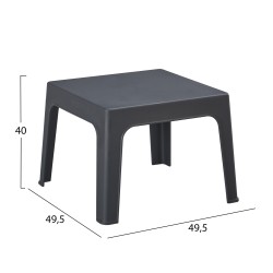 ΤΡΑΠΕΖΑΚΙ ΤΕΤΡΑΓΩΝΟ SLEEK HM6371.10 ΠΟΛΥΠΡΟΠΥΛΕΝΙΟ ΣΕ ΣΚΟΥΡΟ ΓΚΡΙ 49.5x49.5x40Υεκ. ΤΡΑΠΕΖΑΚΙ ΤΕΤΡΑΓΩΝΟ SLEEK HM6371.10 ΠΟΛΥΠΡΟΠΥΛΕΝΙΟ ΣΕ ΣΚΟΥΡΟ ΓΚΡΙ 49.5x49.5x40Υεκ.