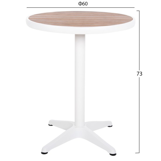 ΤΡΑΠΕΖΙ ΑΛΟΥΜΙΝΙΟΥ ΣΤΡΟΓΓΥΛΟ ALEXA HM6086.02 ΛΕΥΚΟ-POLYWOOD TOP ΦΥΣΙΚΟ Φ60x73Υεκ. ΤΡΑΠΕΖΙ ΑΛΟΥΜΙΝΙΟΥ ΣΤΡΟΓΓΥΛΟ ALEXA HM6086.02 ΛΕΥΚΟ-POLYWOOD TOP ΦΥΣΙΚΟ Φ60x73Υεκ.