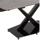 ΤΡΑΠΕΖΙ ΕΠΕΚΤΕΙΝΟΜΕΝΟ HOKU HM18410 ΚΕΡΑΜΙΚΟ TOP ΣΕ ΓΚΡΙ ΜΑΡΜΑΡΟ 165/240x90x75Υεκ.