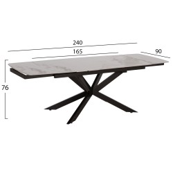 ΤΡΑΠΕΖΙ ΕΠΕΚΤΕΙΝΟΜΕΝΟ AIRA HM18411 ΚΕΡΑΜΙΚΟ TOP ΣΕ ΛΕΥΚΟ/ΚΑΦΕ ΜΑΡΜΑΡΟ 165/240x90x76Υεκ