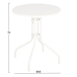 ΤΡΑΠΕΖΙ ΕΞ.ΧΩΡΟΥ ΣΤΡΟΓΓΥΛΟ LINO HM5973.02 ΜΕΤΑΛΛΙΚΟ ΛΕΥΚΟ Φ60x70Υεκ.