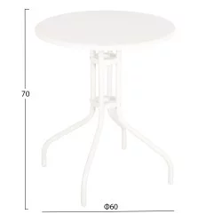 ΤΡΑΠΕΖΙ ΕΞ.ΧΩΡΟΥ ΣΤΡΟΓΓΥΛΟ LINO HM5973.02 ΜΕΤΑΛΛΙΚΟ ΛΕΥΚΟ Φ60x70Υεκ.