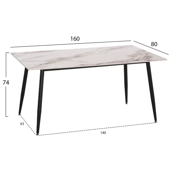 ΤΡΑΠΕΖΙ RAVEN HM18150.04 ΚΕΡΑΜΙΚΟ TOP ΜΕ ΟΨΗ ΛΕΥΚΟ/ΚΑΦΕ ΜΑΡΜΑΡΟ 160x80x74Υεκ.