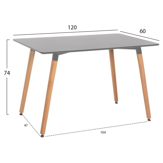 ΤΡΑΠΕΖΙ MINIMAL HM8581.02 ΑΝΟΙΧΤΟ ΓΚΡΙ MDF-ΠΟΔΙΑ ΟΞΙΑ ΣΕ ΦΥΣΙΚΟ ΧΡΩΜΑ- 120Χ60X74Υεκ.