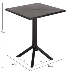 ΤΡΑΠΕΖΙ ΠΟΛΥΠΡΟΠΥΛΕΝΙΟΥ ΤΕΤΡΑΓΩΝΟ TERRIN HM6125.20 ΣΚΟΥΡΟ ΓΚΡΙ 60,5x60,5x76,5Υεκ.