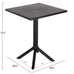 ΤΡΑΠΕΖΙ ΠΟΛΥΠΡΟΠΥΛΕΝΙΟΥ ΤΕΤΡΑΓΩΝΟ TERRIN HM6125.20 ΣΚΟΥΡΟ ΓΚΡΙ 60,5x60,5x76,5Υεκ.