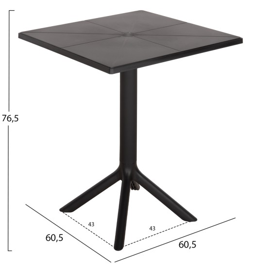 ΤΡΑΠΕΖΙ ΠΟΛΥΠΡΟΠΥΛΕΝΙΟΥ ΤΕΤΡΑΓΩΝΟ TERRIN HM6125.14 ΚΑΠΟΥΤΣΙΝΟ 60x60x75Υεκ.
