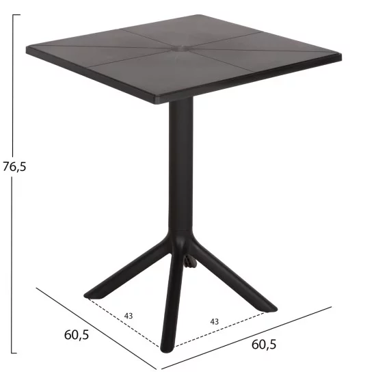ΤΡΑΠΕΖΙ ΠΟΛΥΠΡΟΠΥΛΕΝΙΟΥ ΤΕΤΡΑΓΩΝΟ TERRIN HM6125.16 ΚΟΚΚΙΝΟ 60,5x60,5x76,5Υεκ.