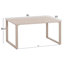 ΤΡΑΠΕΖΙ ΣΑΛΟΝΙΟΥ 2ΤΜΧ TERREN HM18365.02 ΜΠΕΖ ΠΟΔΙΑ--SINTERED STONE ΣΕ ΤΡΑΒΕΡΤΙΝΑ 120x70x45Υεκ
