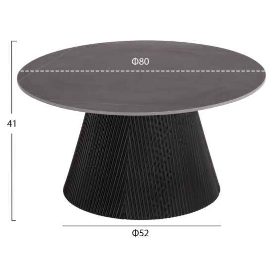 ΤΡΑΠΕΖΙ ΣΑΛΟΝΙΟΥ DUNCAN HM18022.01 ΚΕΡΑΜΙΚΟ TOP-MDF ΒΑΣΗ-ΜΑΥΡΟ Φ80x41Υεκ.