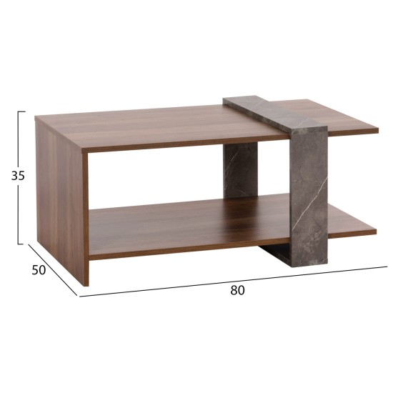 ΤΡΑΠΕΖΙ ΣΑΛΟΝΙΟΥ WILMA HM8950.13 ΜΕΛΑΜΙΝΗ ΣΕ ΦΥΣΙΚΟ-ΓΚΡΙ ΠΕΤΡΑ 80Χ50Χ35Υ εκ.