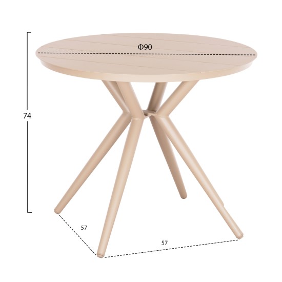 ΤΡΑΠΕΖΙ ΣΤΡΟΓΓΥΛΟ ΑΛΟΥΜΙΝΙΟΥ HIGER HM6289.04 ΚΑΠΟΥΤΣΙΝΟ Φ90x74Yεκ.