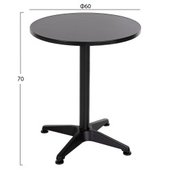 ΤΡΑΠΕΖΙ ΣΤΡΟΓΓΥΛΟ GOSS HM5974.01 ΑΛΟΥΜΙΝΙΟ ΜΑΥΡΟ Φ60x70Υεκ. ΤΡΑΠΕΖΙ ΣΤΡΟΓΓΥΛΟ GOSS HM5974.01 ΑΛΟΥΜΙΝΙΟ ΜΑΥΡΟ Φ60x70Υεκ.
