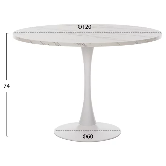 ΤΡΑΠΕΖΙ ΤΡΑΠΕΖΑΡΙΑΣ ROLLO HM9422.11 ΣΤΡΟΓΓΥΛΟ WHITE MARBLE Φ120x74Yεκ.