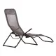 ΞΑΠΛΩΣΤΡΑ ΚΟΥΝΙΣΤΗ SWINGSAND HM6553.01 ΓΚΡΙ TEXTILENE--ΜΑΥΡΟ ΜΕΤΑΛΛΟ 143x60x94Υεκ