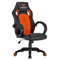 Καρέκλες Gaming