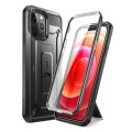 Supcase
