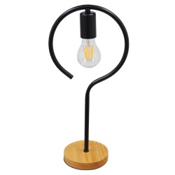 HONOR ROUND 01434 Μοντέρνο Επιτραπέζιο Φωτιστικό Πορτατίφ με Ντουί 1 x E27 AC 220-240V IP20 - Μαύρο & Μπεζ - M20 x Π20 x Υ42cm