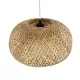 SAN TROPEZ 01626 Boho Κρεμαστό Φωτιστικό Οροφής με Ντουί 1 x E27 AC 220-240V IP20 - Μπεζ - Μ38 x Π38 x Υ22cm