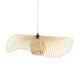 CINNABAR 01837 Boho Κρεμαστό Φωτιστικό Πλέγμα Μονόφωτο 1 x E27 IP20 Μπεζ Ξύλο - Μ75 x Π75 x Υ21cm CINNABAR 01837 Boho Κρεμαστό Φωτιστικό Πλέγμα Μονόφωτο 1 x E27 IP20 Μπεζ Ξύλο - Μ75 x Π75 x Υ21cm