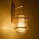  TULUM 01971 Boho Φωτιστικό Τοίχου - Απλίκα με Ντουί 1 x E27 AC 220-240V IP20 - Μπεζ - Μ24 x Π32 x Υ55cm