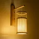  TULUM 01972 Boho Φωτιστικό Τοίχου - Απλίκα με Ντουί 1 x E27 AC 220-240V IP20 - Μπεζ - Μ16 x Π28 x Υ50cm