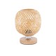 KERRY 01981 Boho Επιτραπέζιο Φωτιστικό Πορτατίφ με Ντουί 1 x E27 AC 220-240V IP20 - Μπεζ - Μ18 x Π18 x Υ25cm
