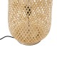 MAMIZU 02109 Boho Επιδαπέδιο Φωτιστικό Μονόφωτο 1 x E27 IP20 Μπεζ Ξύλο - Μ28 x Π28 x Υ93cm MAMIZU 02109 Boho Επιδαπέδιο Φωτιστικό Μονόφωτο 1 x E27 IP20 Μπεζ Ξύλο - Μ28 x Π28 x Υ93cm