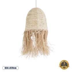 AREMBEPE 02178 Boho Κρεμαστό Φωτιστικό Οροφής Μονόφωτο 1 x E27 AC220-240V IP20 - Φ34 x Υ70cm - Μπεζ Φυσική Ράφια Νήμα Πλέγμα Καμπάνα