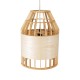 GALIA 02219 Boho Κρεμαστό Φωτιστικό Πλέγμα Μονόφωτο 1 x E27 IP20 Μπεζ & Καφέ Ξύλο - Μ30 x Π30 x Υ40cm GALIA 02219 Boho Κρεμαστό Φωτιστικό Πλέγμα Μονόφωτο 1 x E27 IP20 Μπεζ & Καφέ Ξύλο - Μ30 x Π30 x Υ40cm