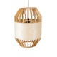 GALIA 02220 Boho Κρεμαστό Φωτιστικό Πλέγμα Μονόφωτο 1 x E27 IP20 Μπεζ & Καφέ Ξύλο - Μ30 x Π30 x Υ40cm GALIA 02220 Boho Κρεμαστό Φωτιστικό Πλέγμα Μονόφωτο 1 x E27 IP20 Μπεζ & Καφέ Ξύλο - Μ30 x Π30 x Υ40cm