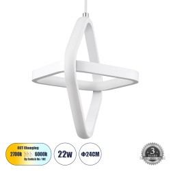 ROSE 61065 Μοντέρνο Κρεμαστό Φωτιστικό Οροφής LED 22W 2640lm 300° AC 220-240V IP20 Ρυθμιζόμενο Λευκό CCT με On/Off 2700K/4500K/6000K - Lumileds SMD Chip - Λευκό Ματ - Μ24 x Π22 x Υ24cm - 3 Χρόνια Εγγύηση
