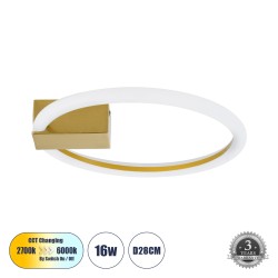 CINDERELLA 60978 Μοντέρνο Φωτιστικό Οροφής LED 16W 1792lm 360° AC 220-240V IP20 Ρυθμιζόμενο Λευκό CCT με On/Off 2700K/4500K/6000K - Lumileds SMD Chip - Χρυσό Βούρτσας - Μ28.5 x Π28.5 x Υ5cm - 3 Χρόνια Εγγύηση