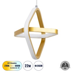 ROSE 61066 Κρεμαστό Φωτιστικό Οροφής Design LED CCT 22W 2640lm 300° AC 220-240V - Εναλλαγή Φωτισμού μέσω Διακόπτη On/Off All In One Ψυχρό 6000k+Φυσικό 4500k+Θερμό 2700k Μ24 x Π22 x Υ24cm - Χρυσό Βούρτσας