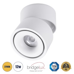 OMEGA-S 60299 Επιφανειακό LED Spot Downlight Φ10cm 12W 1500lm 36° AC 220-240V IP20 Φ10 x Υ10.5cm - Στρόγγυλο - Λευκό - Θερμό Λευκό 2700K - Bridgelux COB - 5 Years Warranty