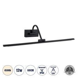 MIRA 60432 Μοντέρνο Φωτιστικό Τοίχου - Απλίκα Καθρέπτη Μπάνιου LED 12W 1400lm 120° AC 220-240V IP44 Φυσικό Λευκό 4500K - Lumileds SMD Chip & TÜV SÜD Driver - Μαύρο Ματ - Μ60 x Π20 x Υ13cm - 3 Χρόνια Εγγύηση